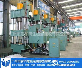 广州设备回收 广州展华 食品厂设备回收