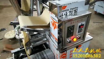 食品机械厂家的个人频道