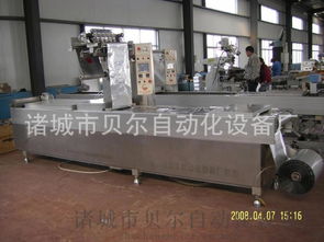 厂家直销贝尔品牌海新产品包装机 海产品真空包装机,全自动真空拉伸膜包装机,气调包装机产量8000 12000包 小时,海参包装视频提供图片,厂家直销贝尔品牌海新产品包装机