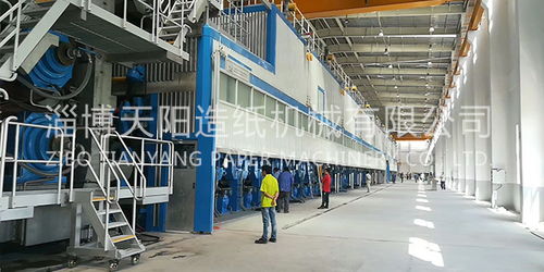 纸机,纸机2021 诚心推荐淄博天阳造纸机械供应