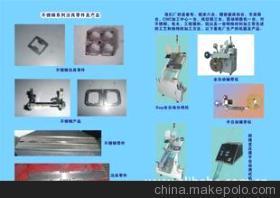 三胜机械厂供应产品图 - 三胜机械厂供应产品图厂家 - 三胜机械厂供应产品图价格 - 中山市东升镇三胜机械厂 - 