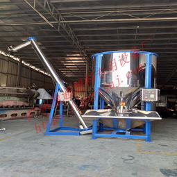 自动上料搅拌机专业供应——广州市番禺区石基逸通塑料专用设备厂设计部