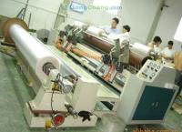 东洋机械厂 专业供应分切机，服务瑞安、汕头、揭阳等地