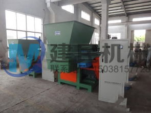 巩义市建民机械设备厂最新供求信息