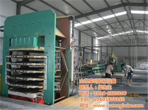 库马机械 专业打造高性能PS发泡生产线，引领行业创新