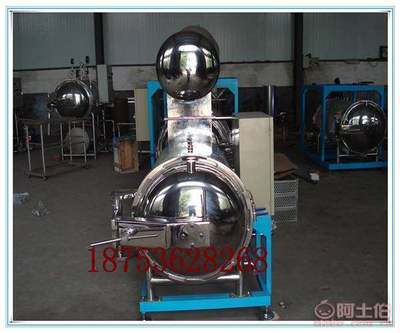 强大机械厂 专业提供高效毛血旺杀菌锅，优质鸭血杀菌设备制造商